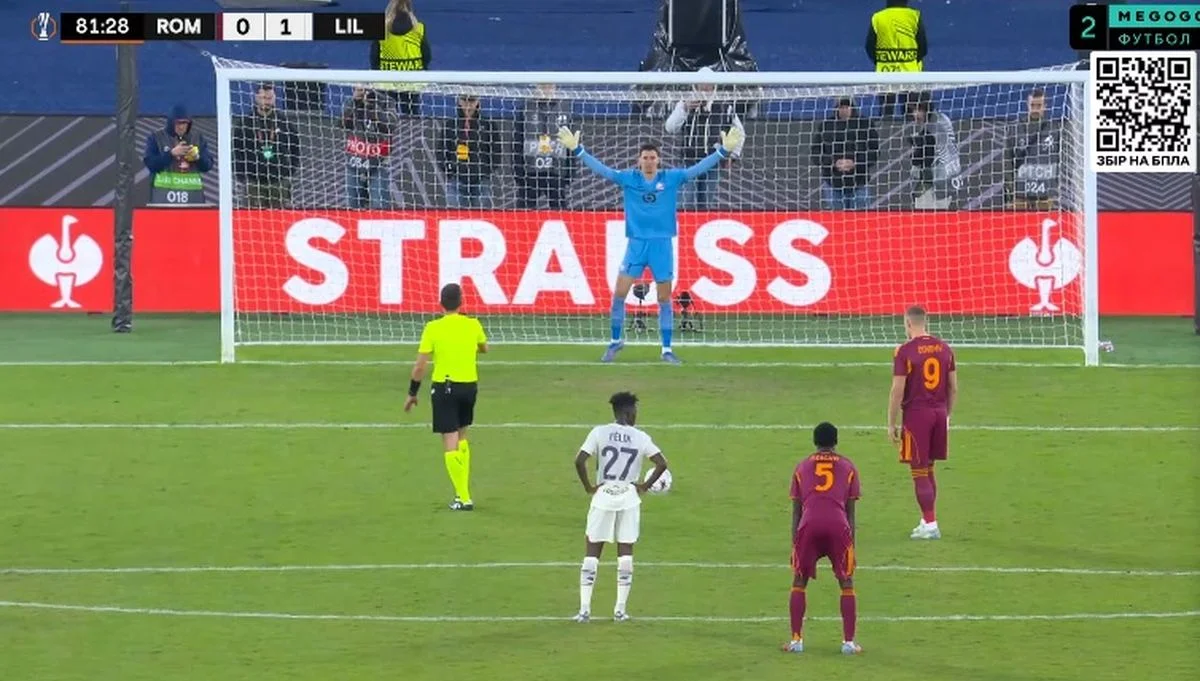 Артем Довбик / скриншот Megogo