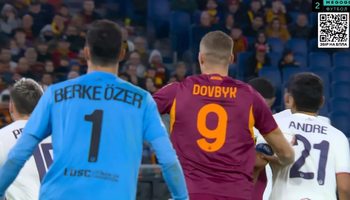 Артем Довбик / Megogo