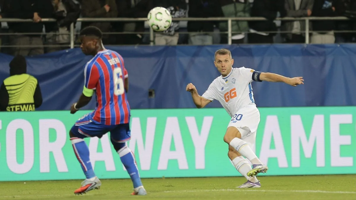 Александр Караваев / Динамо