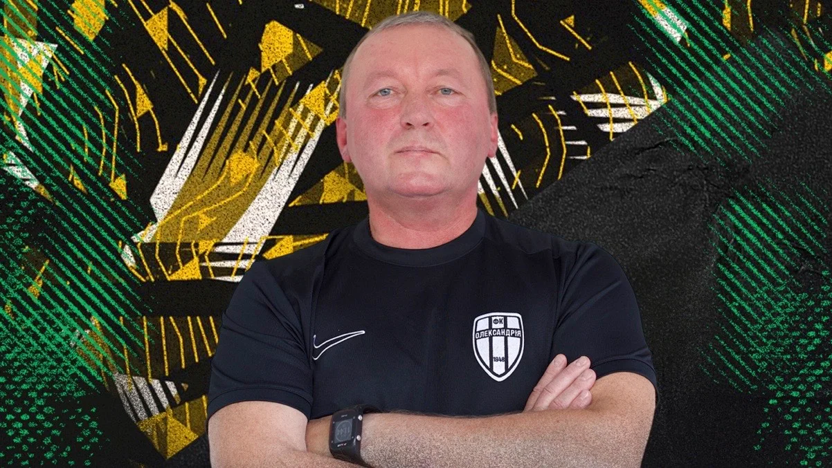 Владимир Шаран / фото: ФК Александрия