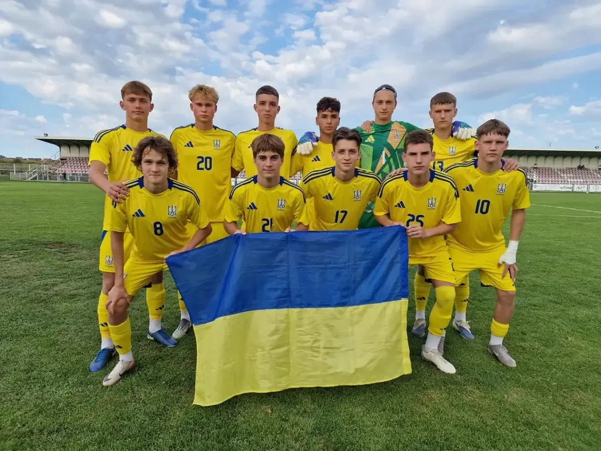 Україна U-17 / УАФ