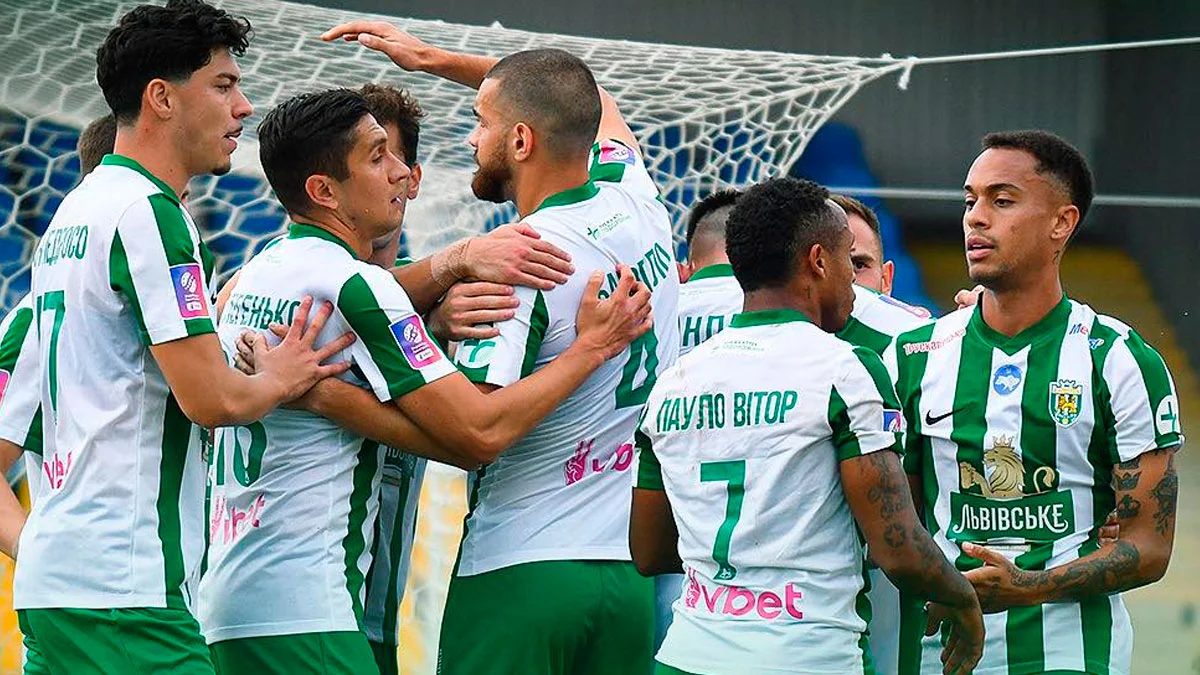 Александрия – Карпаты – 0:2