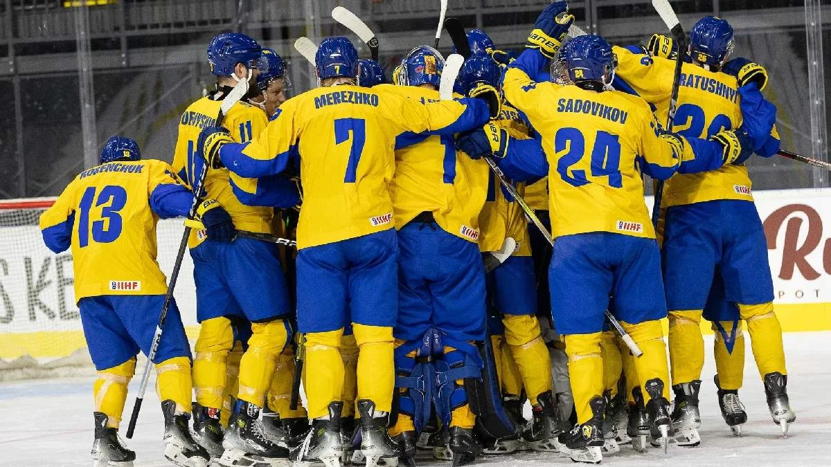 Збірна України з хокею / Федерація хокею України