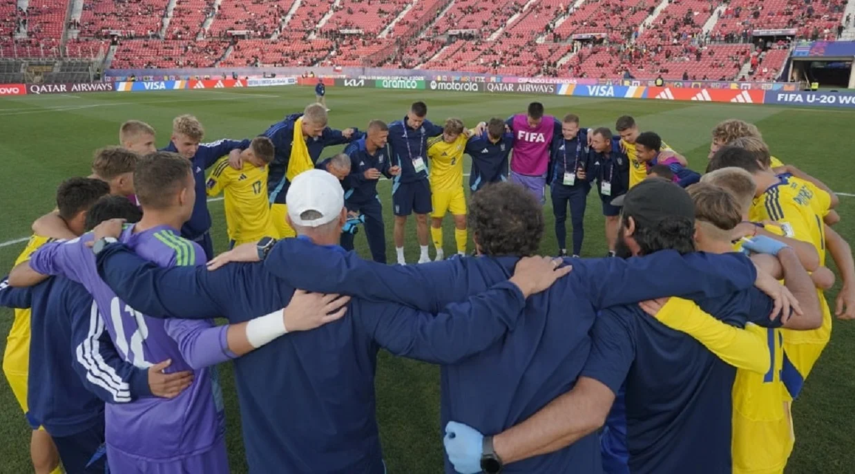 Збірна України U-20 / Фото Андрія Ющака