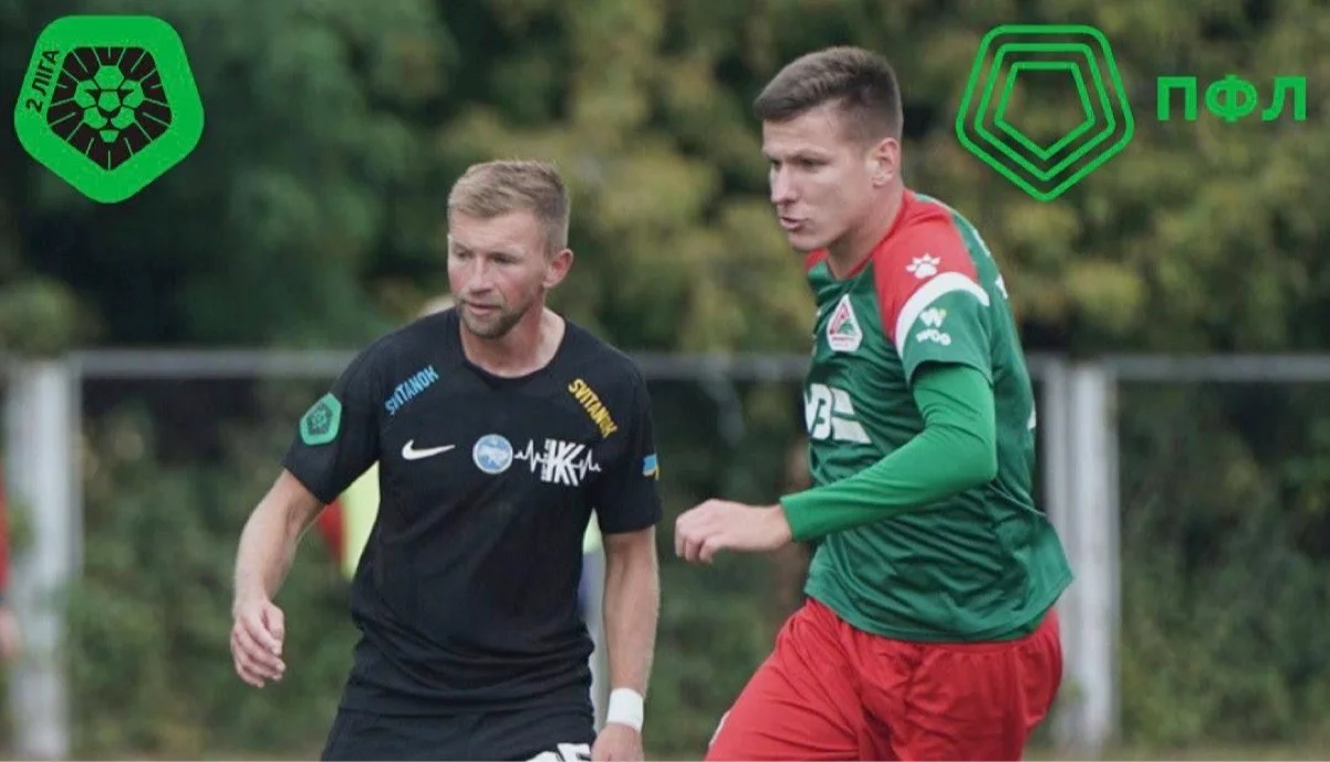 Колос-2 – Локомотив – 1:1 / фото: ПФЛ