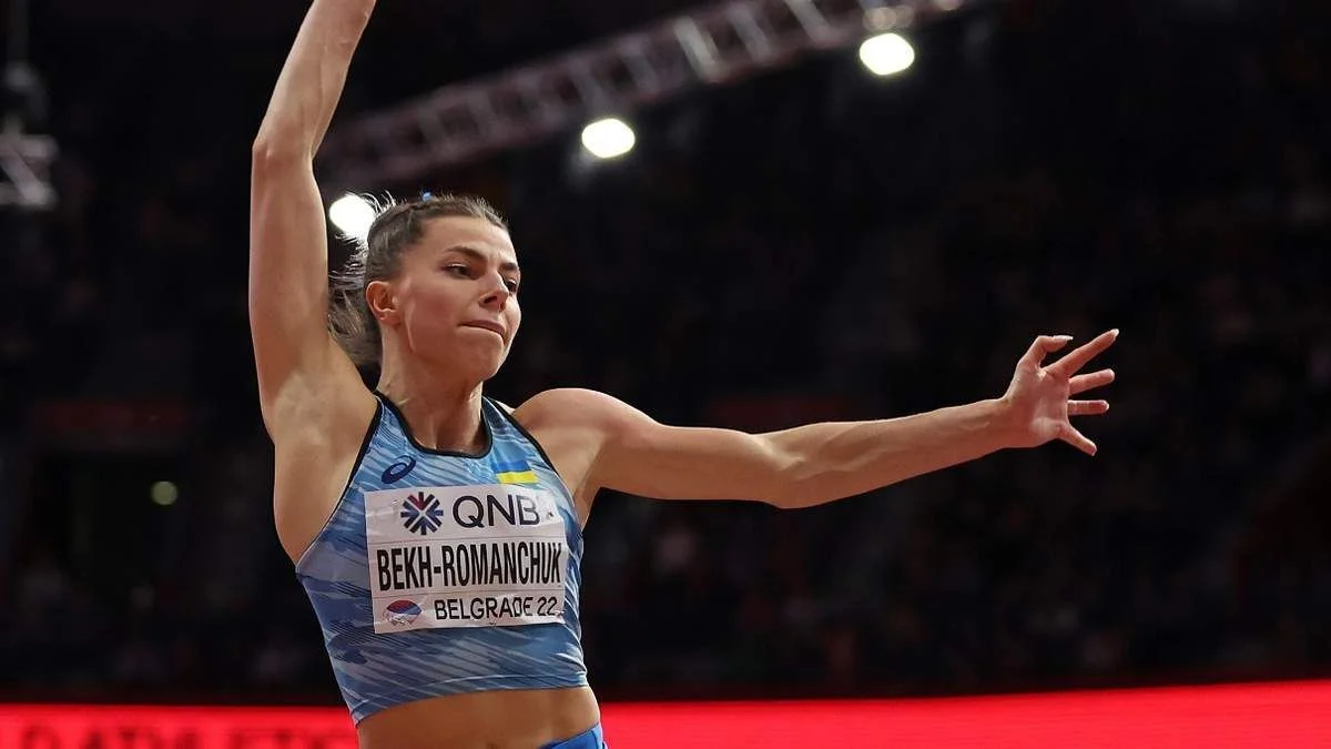 Марина Бех-Романчук / Getty Images