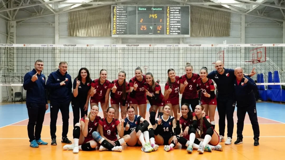 Балта / фото: Федерація волейболу України