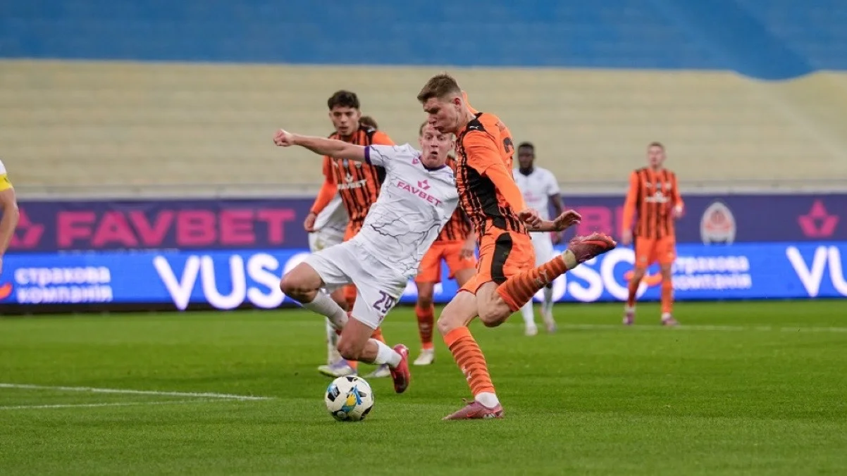 Шахтер – ЛНЗ / фото: УПЛ