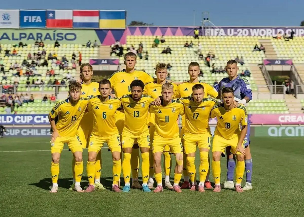 Збірна України U-20 / УАФ