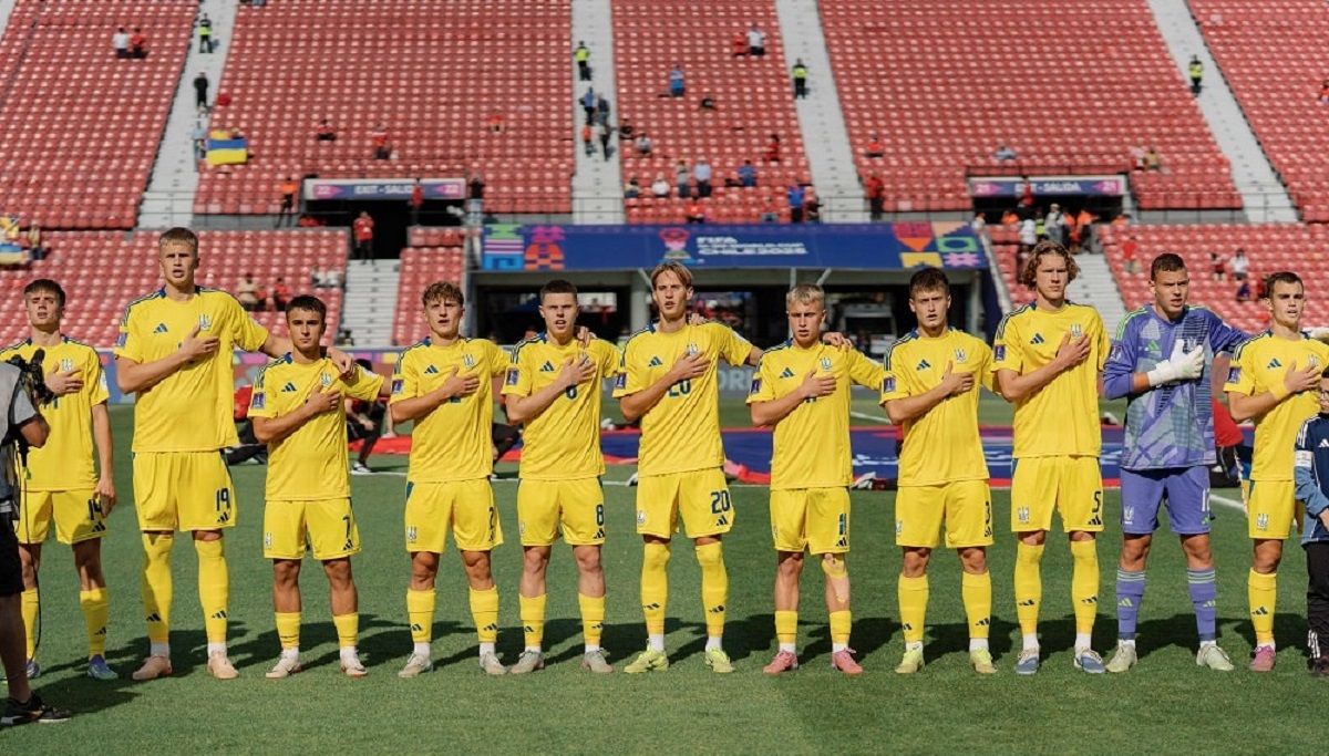 Збірна України U-20 / фото: УАФ