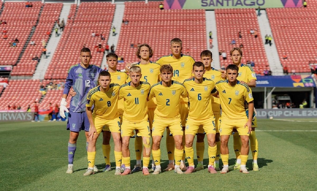 Збірна України U-20 / фото: УАФ