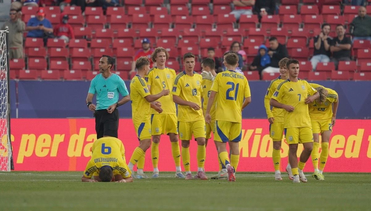 Збірна України U-20 / фото: УАФ