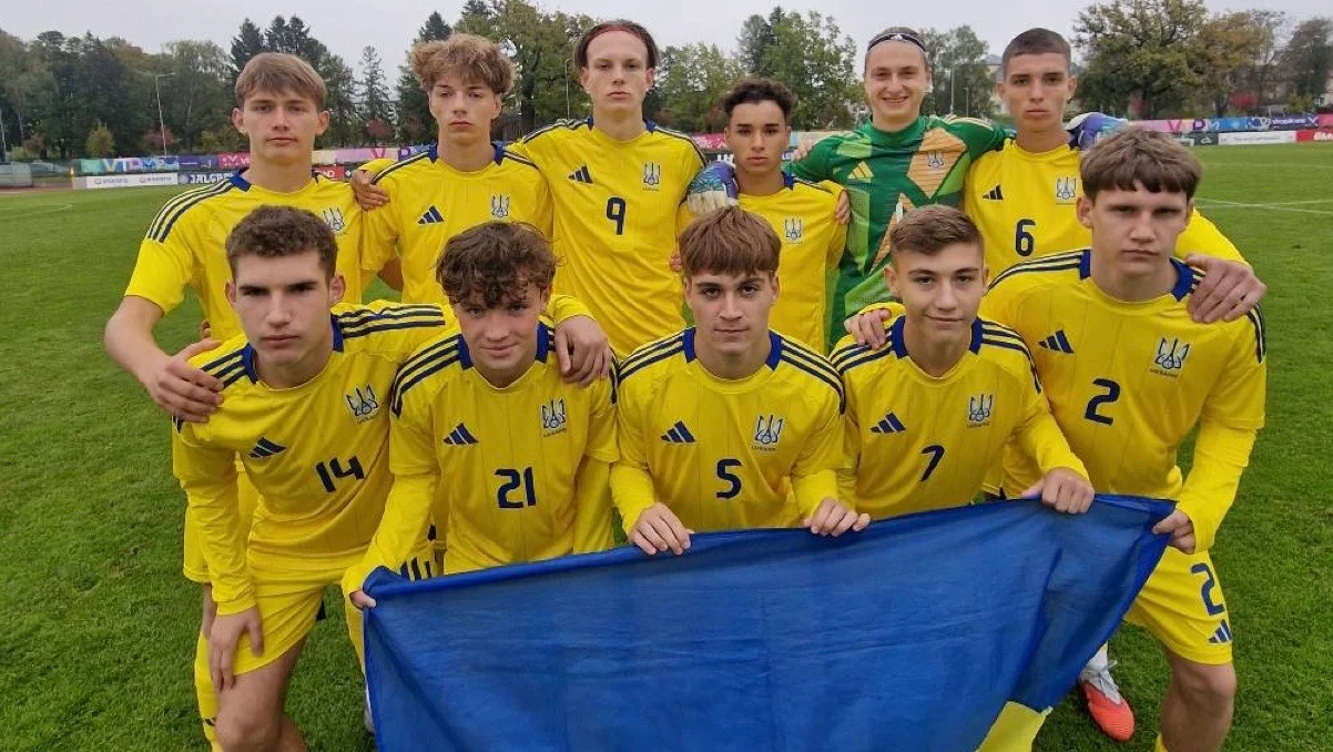 Збірна України U-17 / УАФ