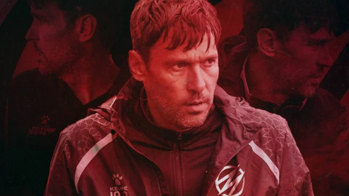 Юрій Слабишев / МФК Металург