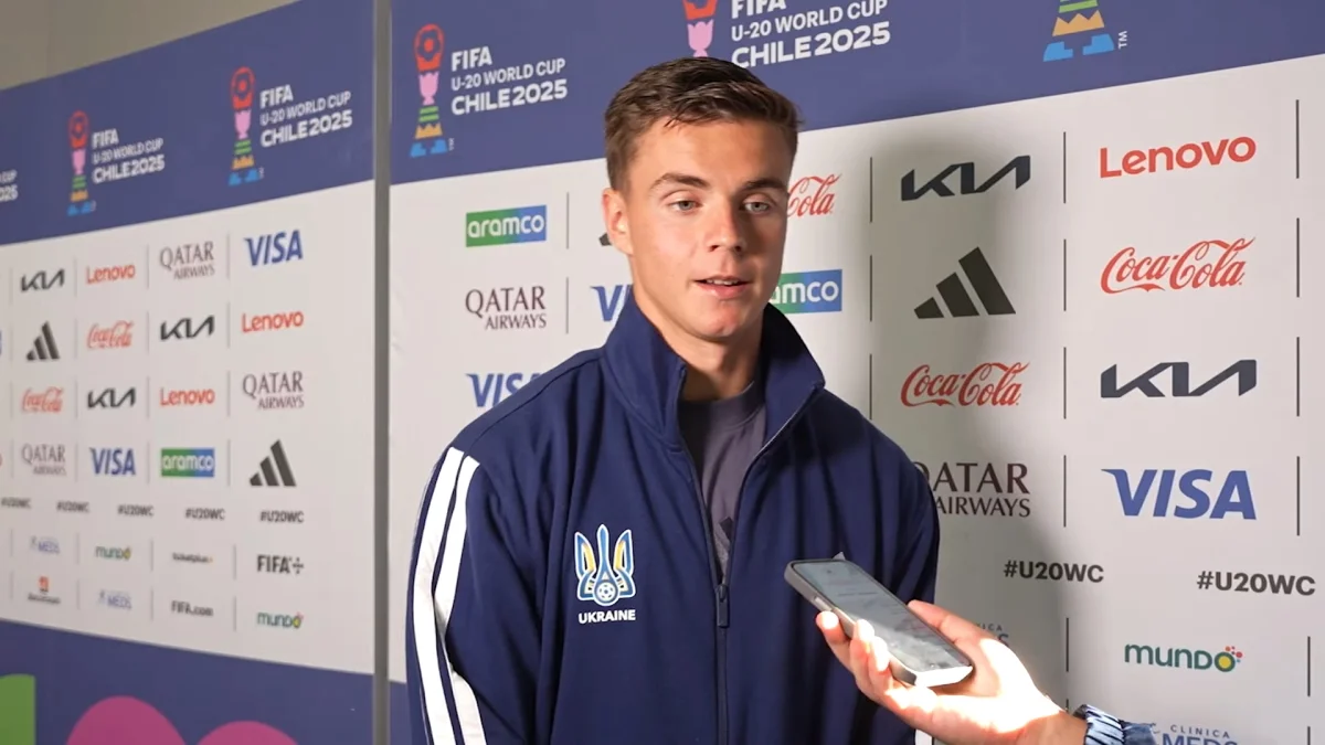 Богдан Будко / Скриншот