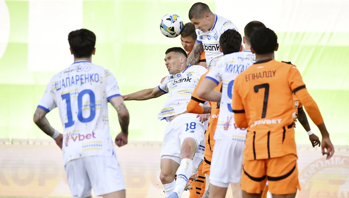 Динамо – Шахтер / фото: ФК Динамо