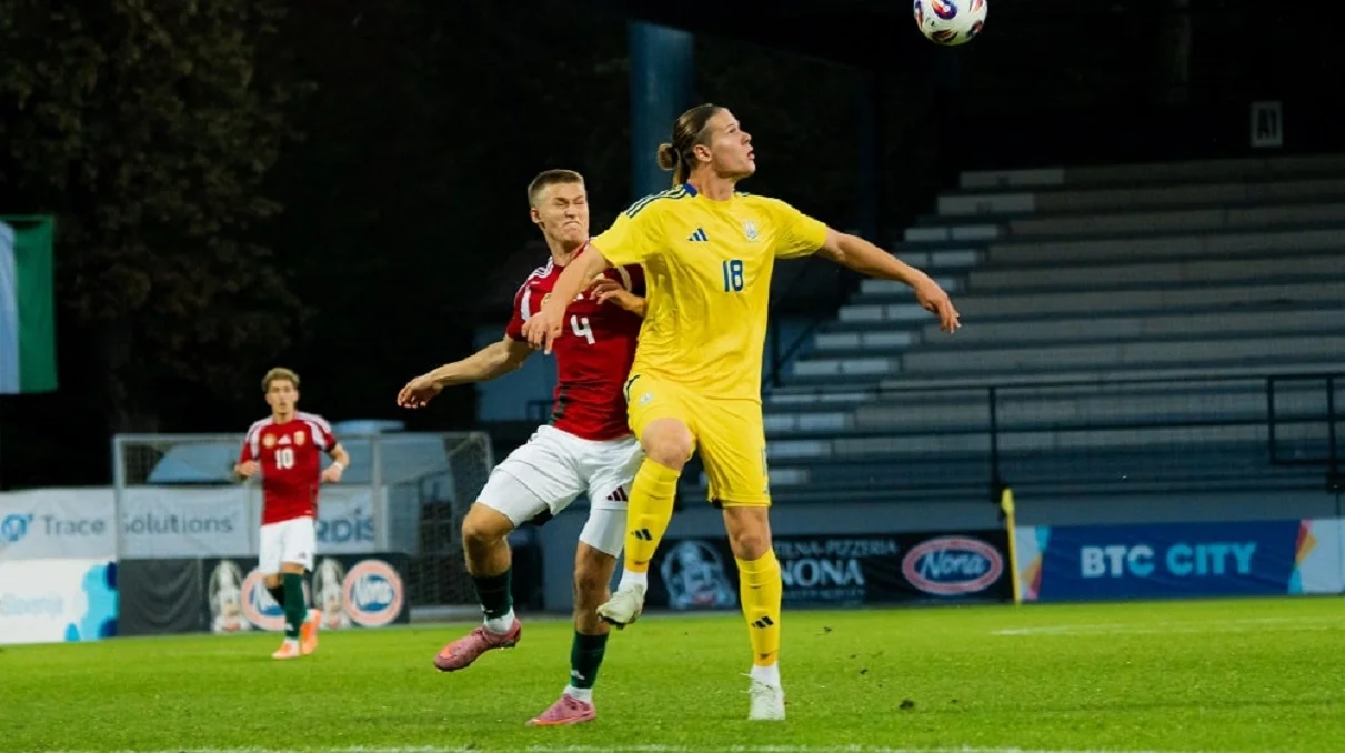 Україна U-21 – Угорщина – U-21 – 3:3 / Сайт УАФ