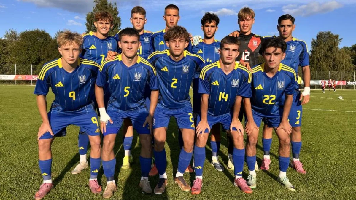 Україна U-18 / фото: УАФ