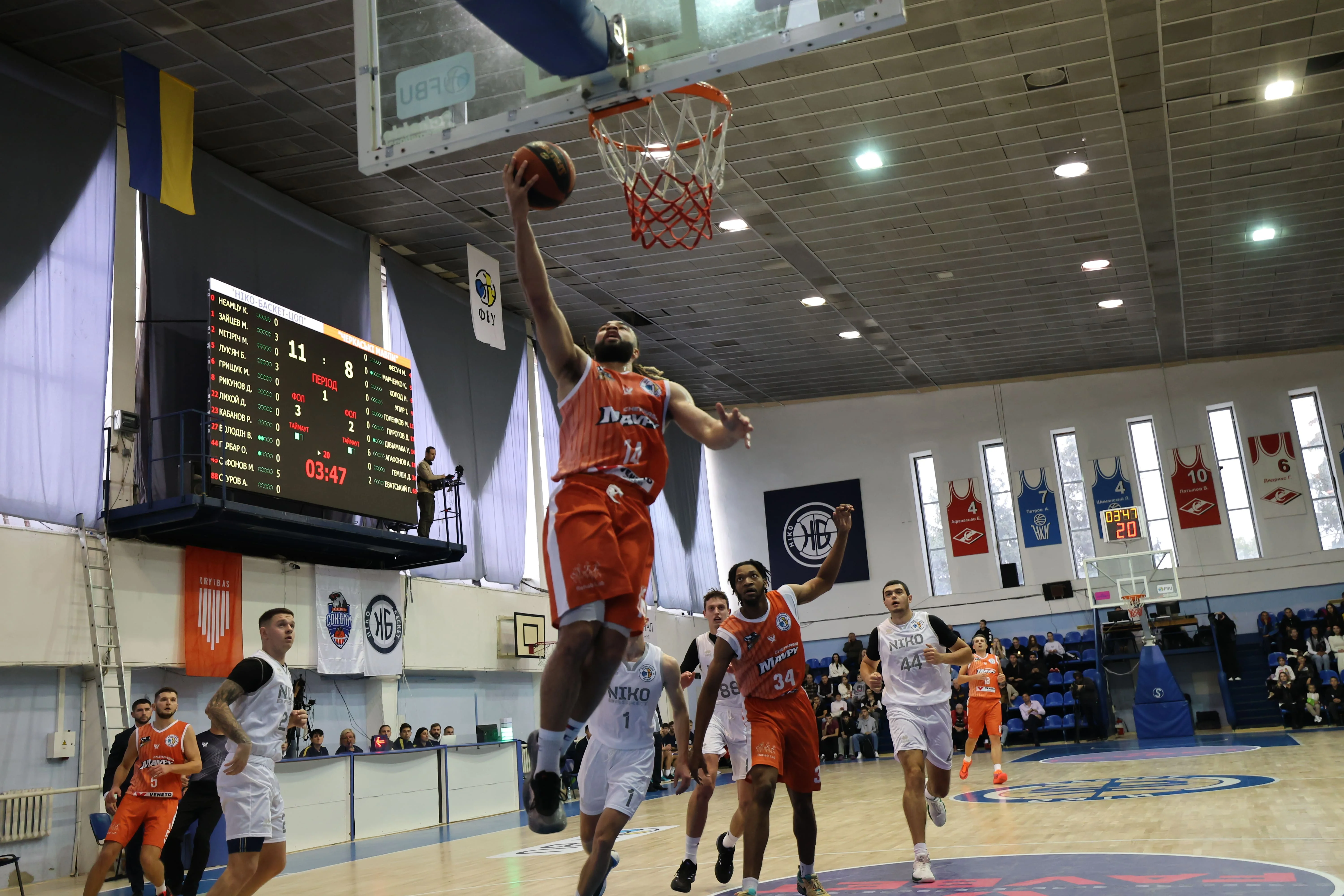 Нико-Баскет – Черкасские Мавпы / фото: ФБУ