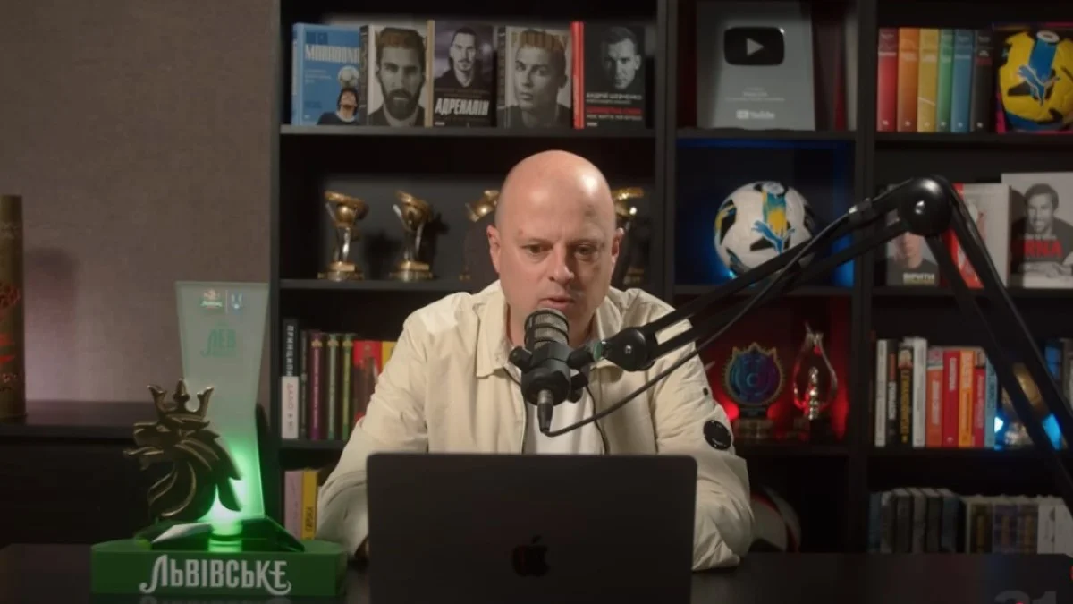 Виктор Вацко / скриншот