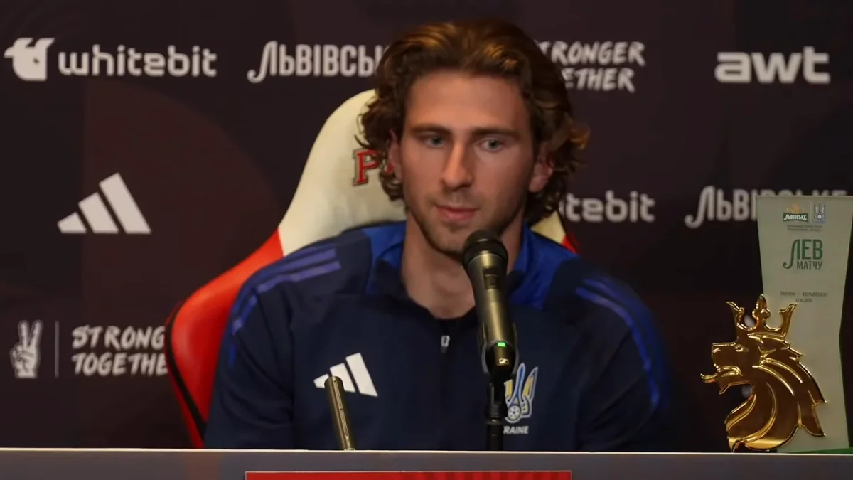 Илья Забарный / Скриншот