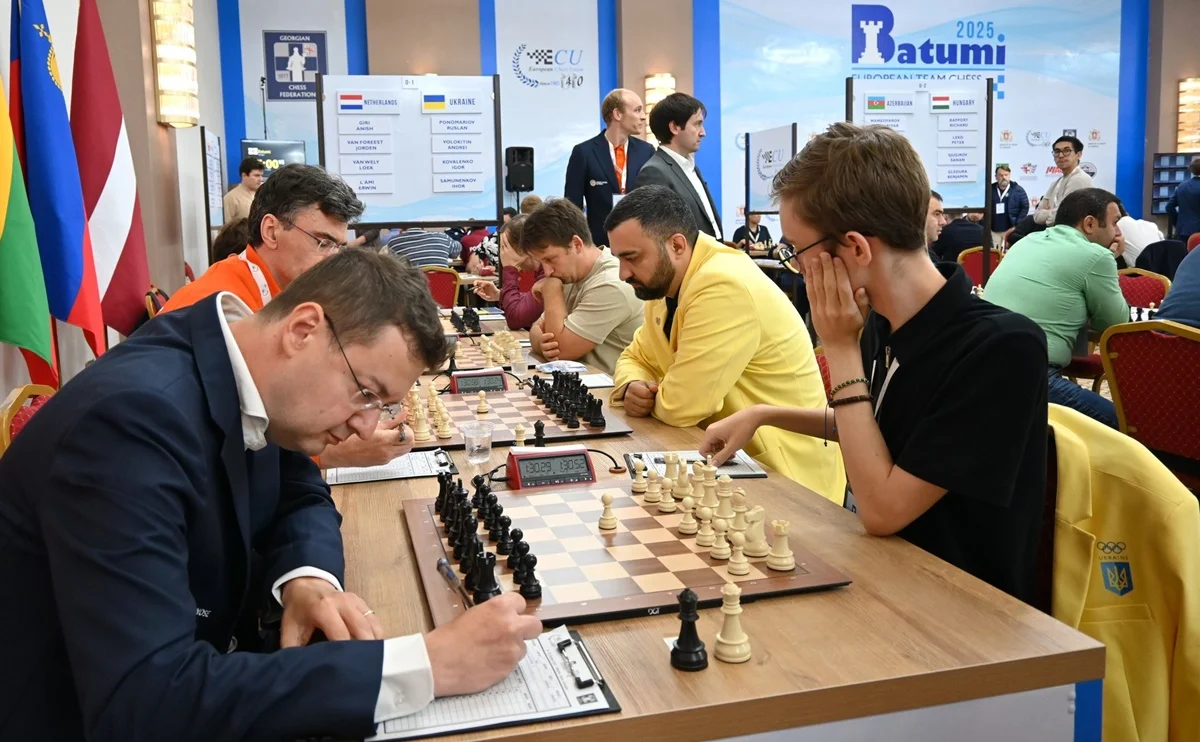 Українці здолали команду Нідерландів / фото: etcc2025.com