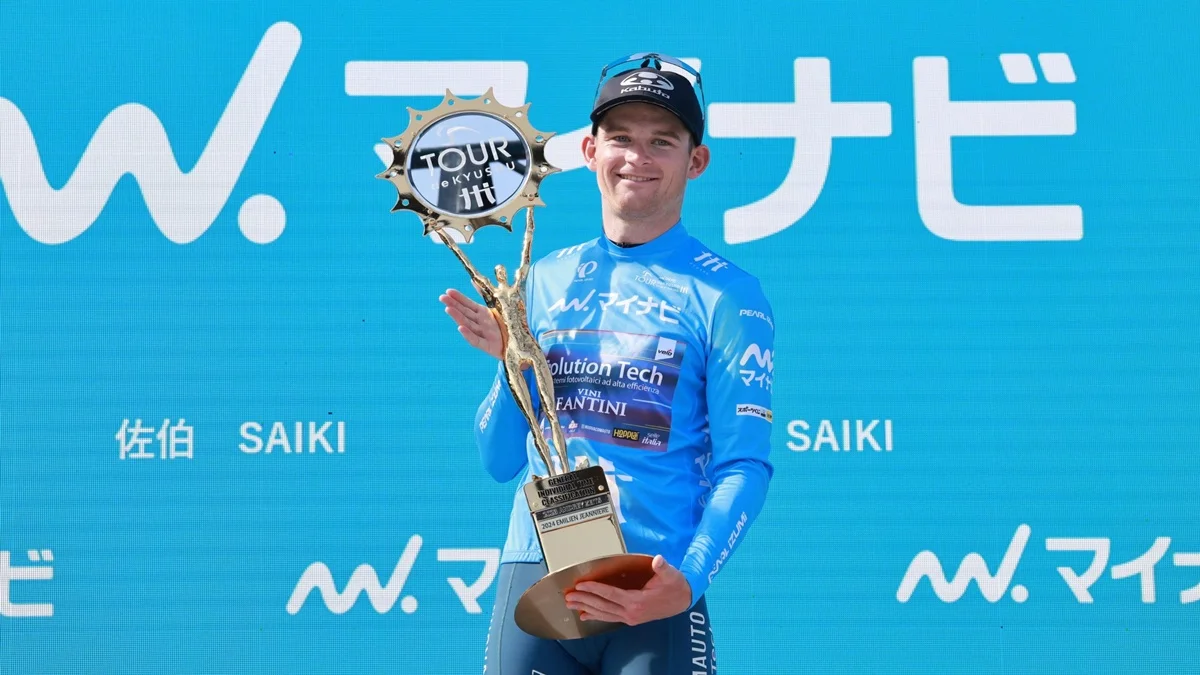 Кирило Царенко / фото: tourdekyushu.asia