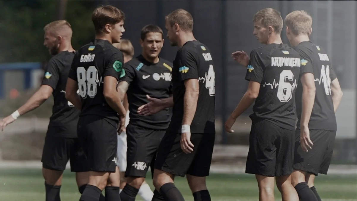 Колос-2 / фото: ФК Колос