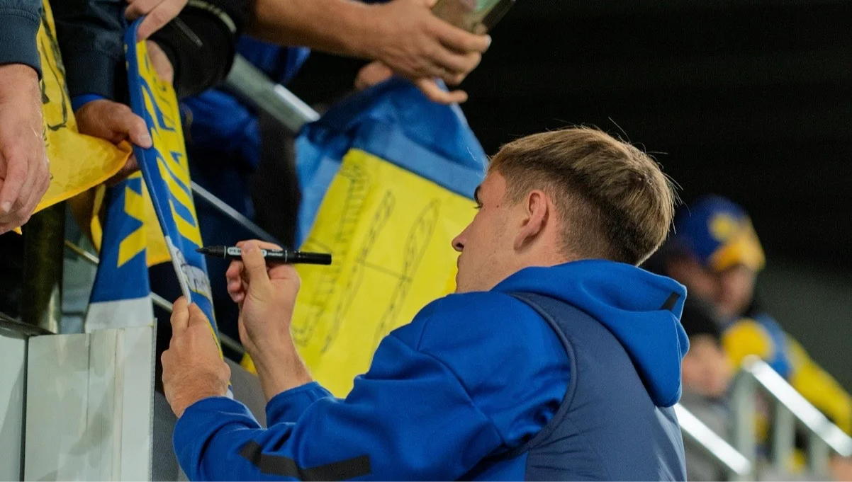 Єгор Ярмолюк / фото: УАФ