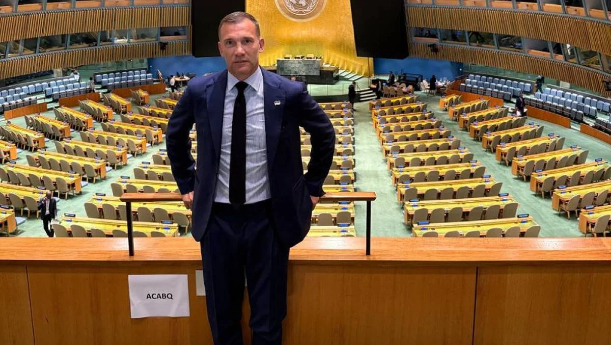 Андрій Шевченко / УАФ