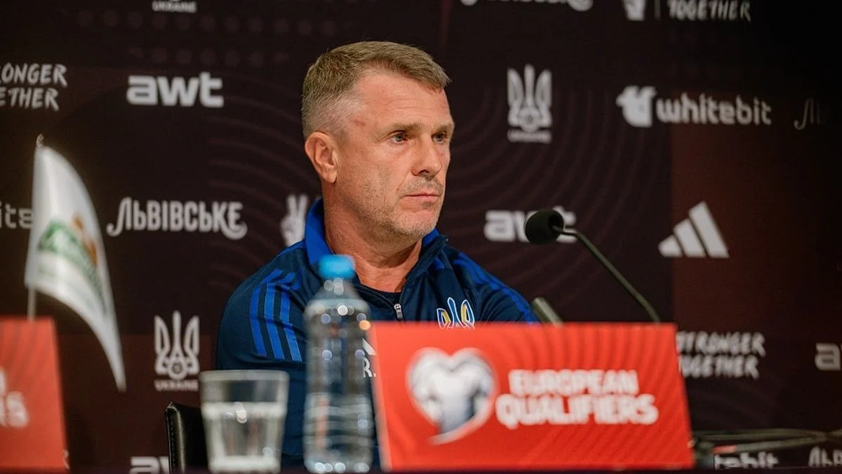 Сергій Ребров / УАФ