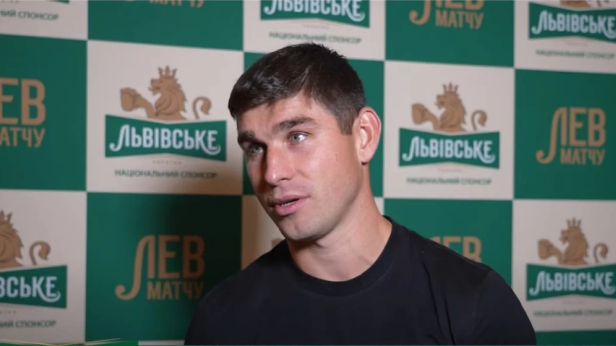 Руслан Малиновский / скриншот