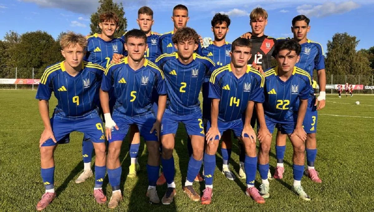 Збірна України U-18 / фото: УАФ