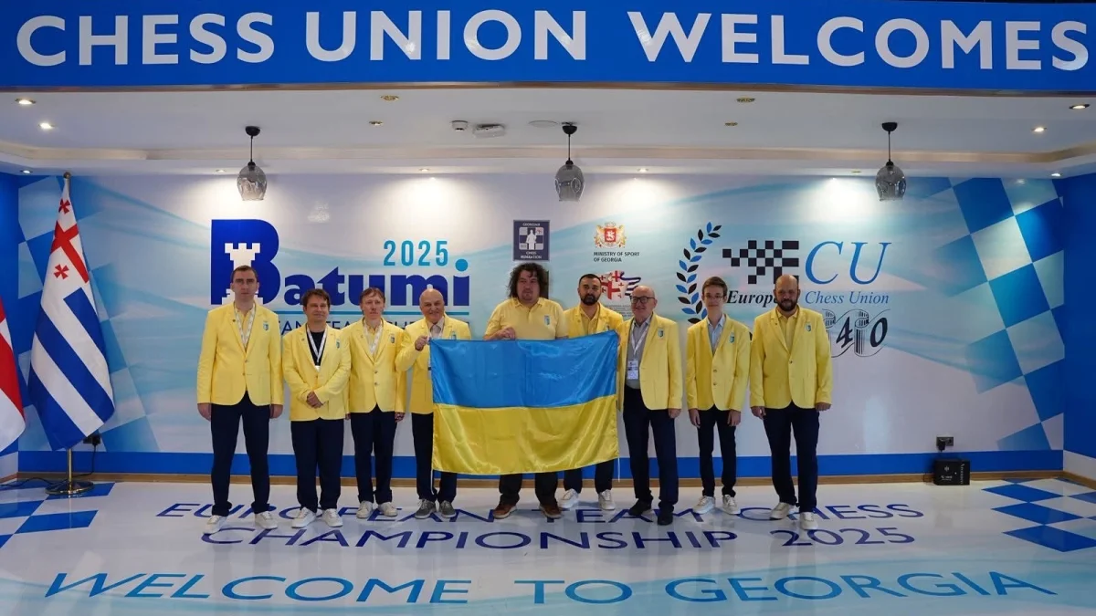 Сборная Украины по шахматам / фото: European Chess Union
