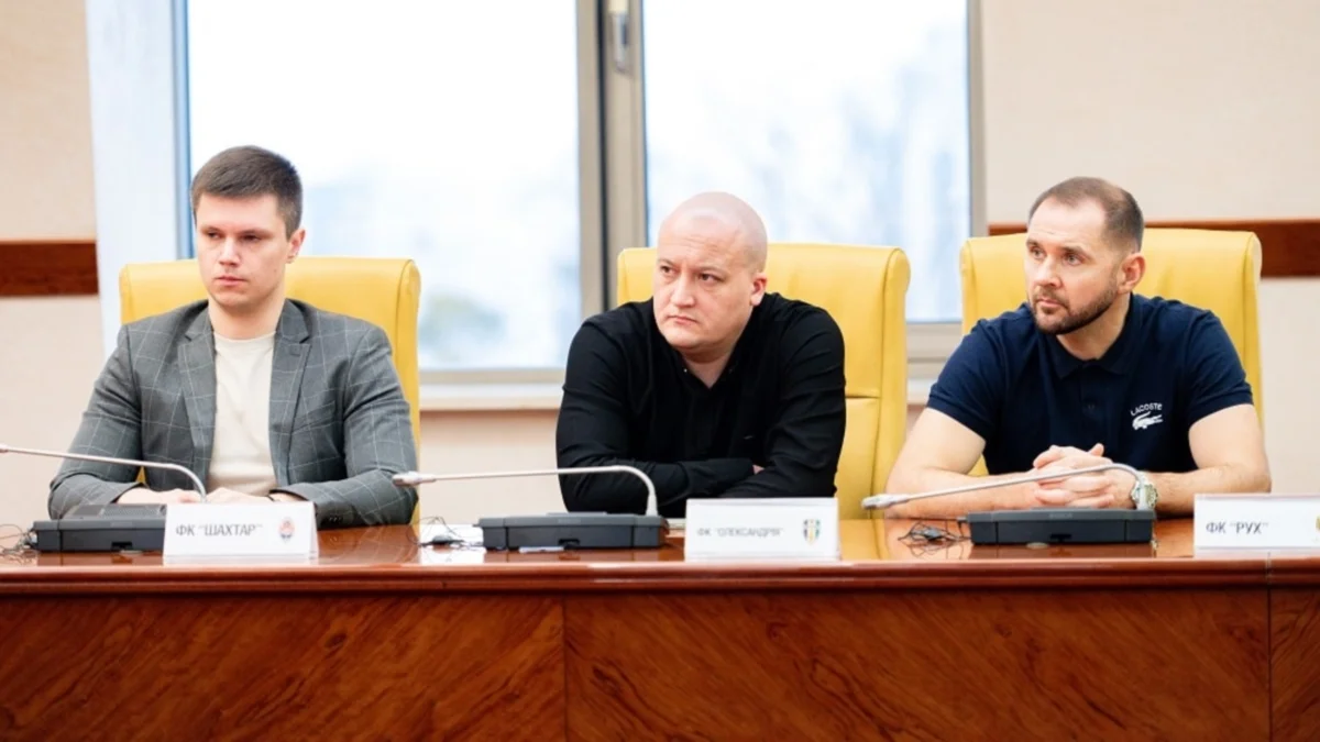 Представители клубов УПЛ / фото: Дан Балашов