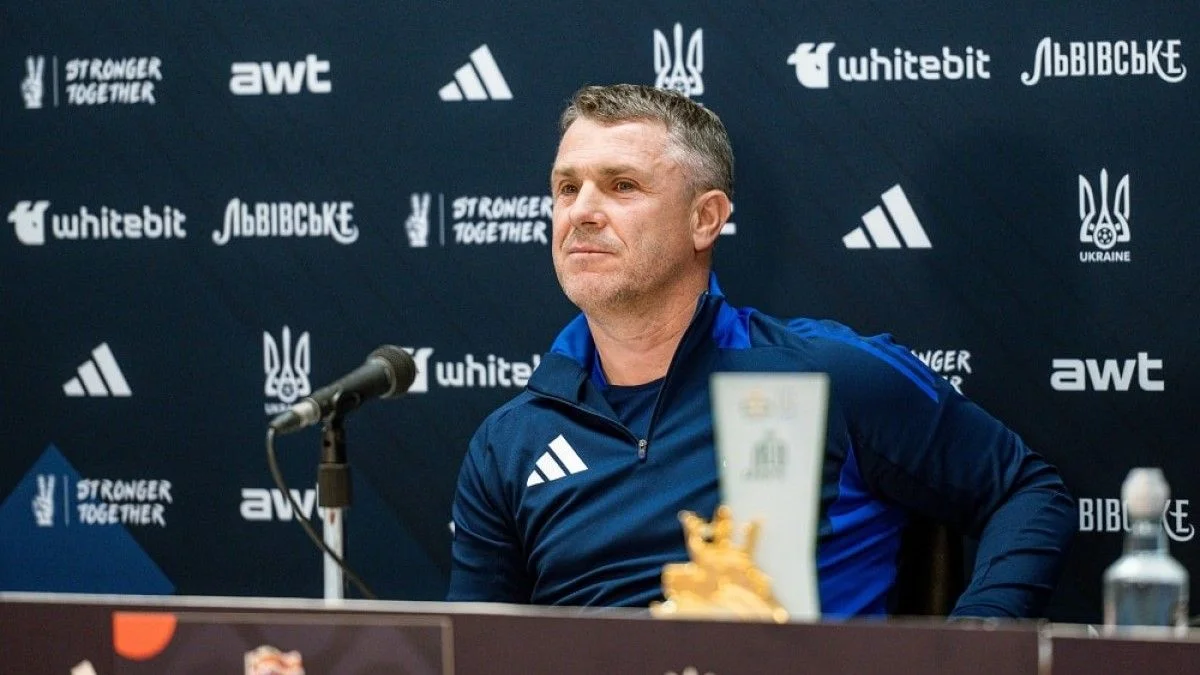 Сергій Ребров / фото: УАФ