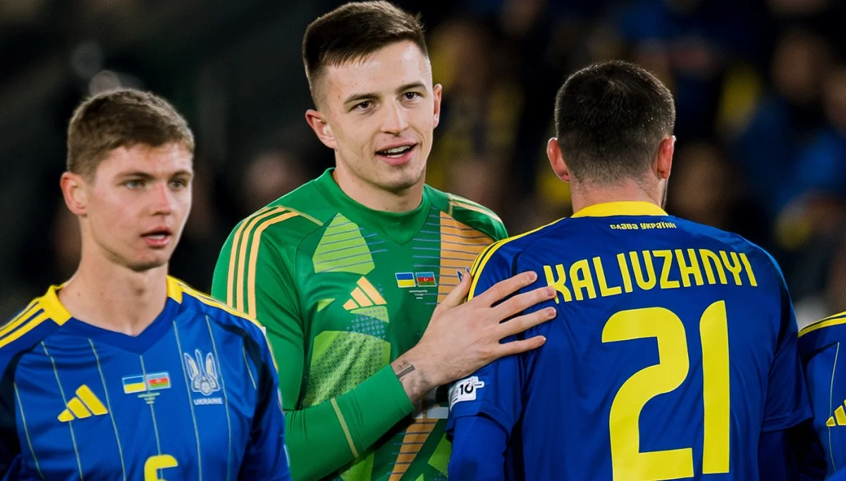 Сборная Украины / УАФ