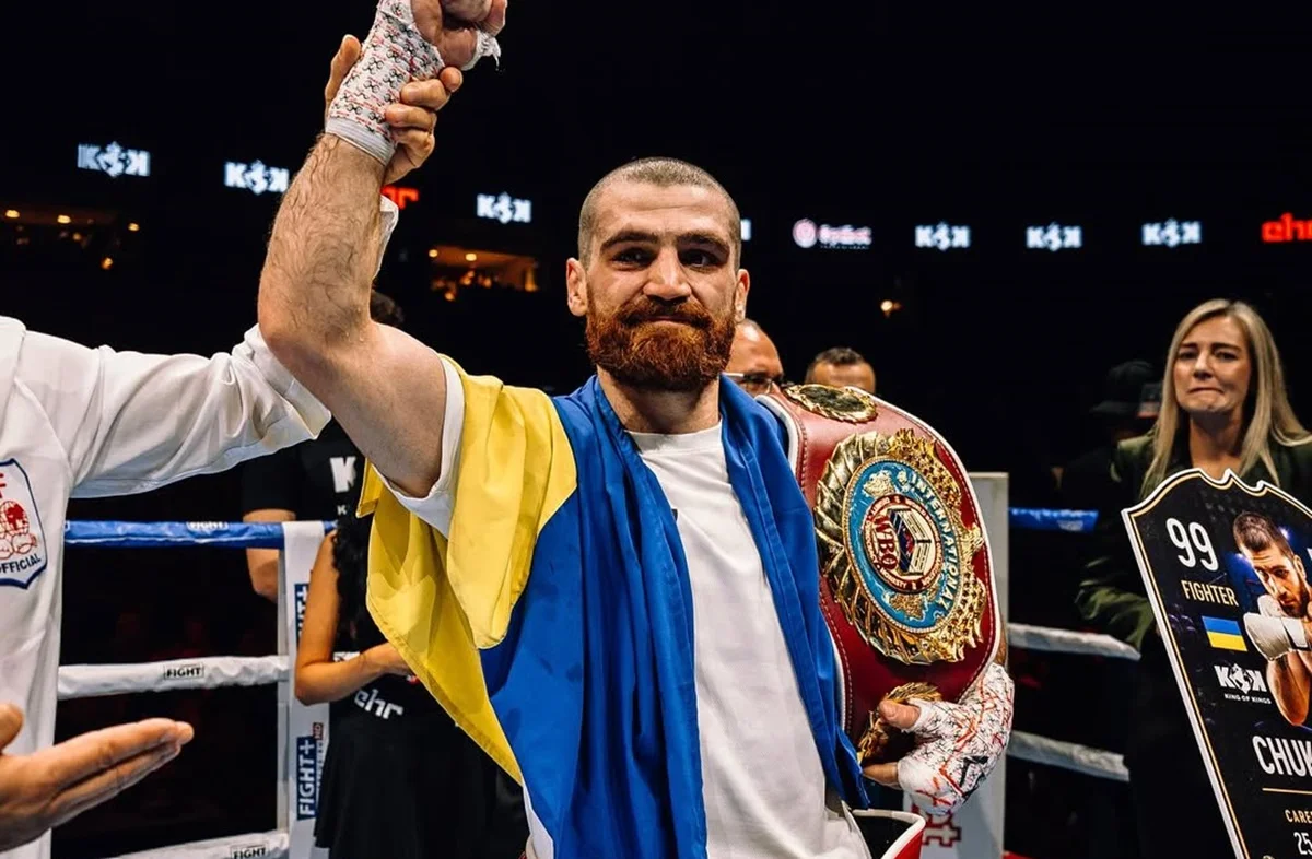 Фото к новости: Украинский боксер расположился в шаге от топ-5 лучших в мире в полусреднем весе