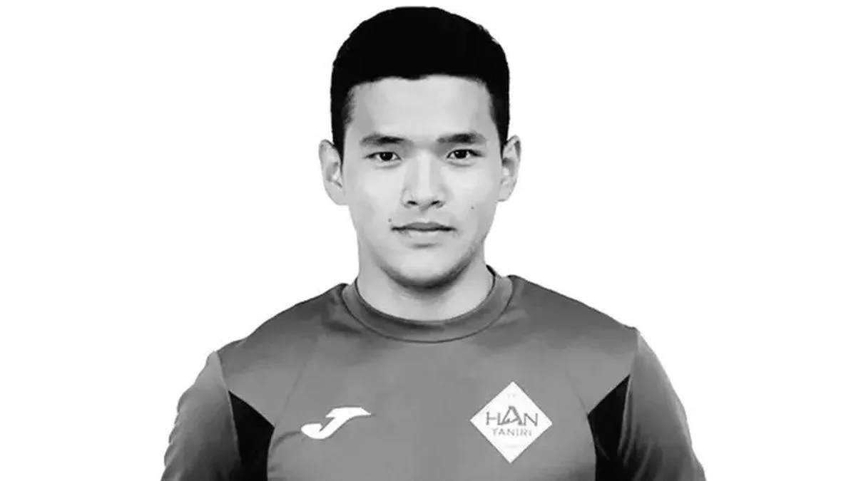 Діас Толеу / Фото: instagram/hantanirifk