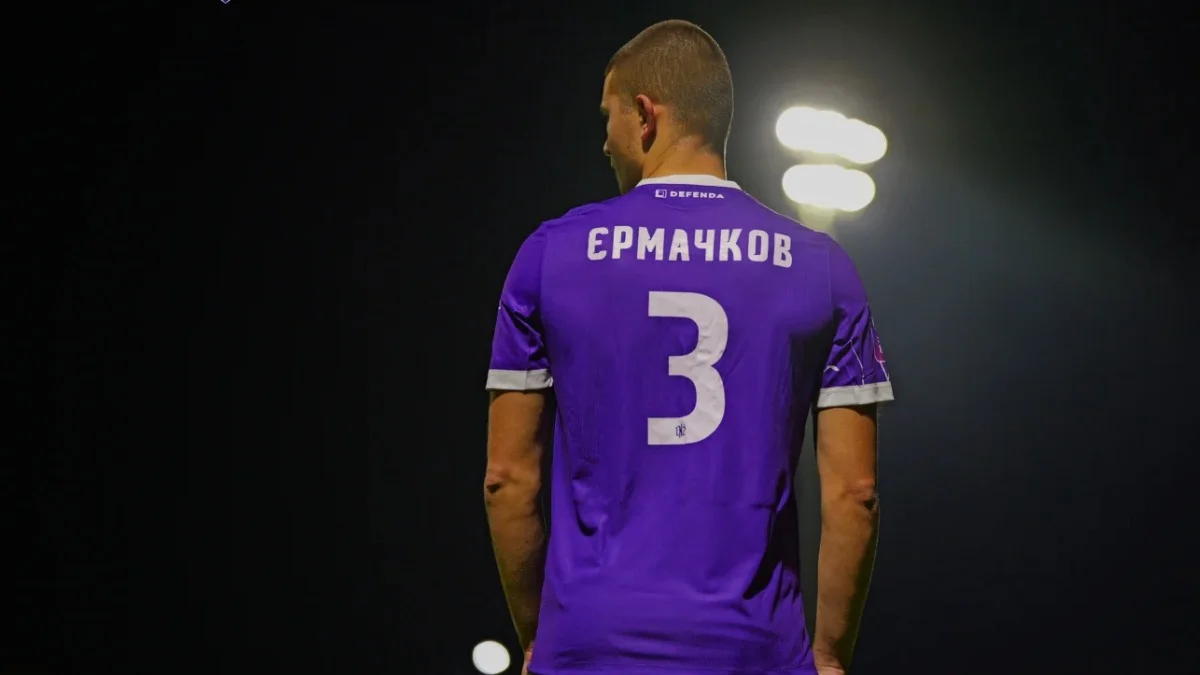 Иван Ермачков / Фото: ФК ЛНЗ
