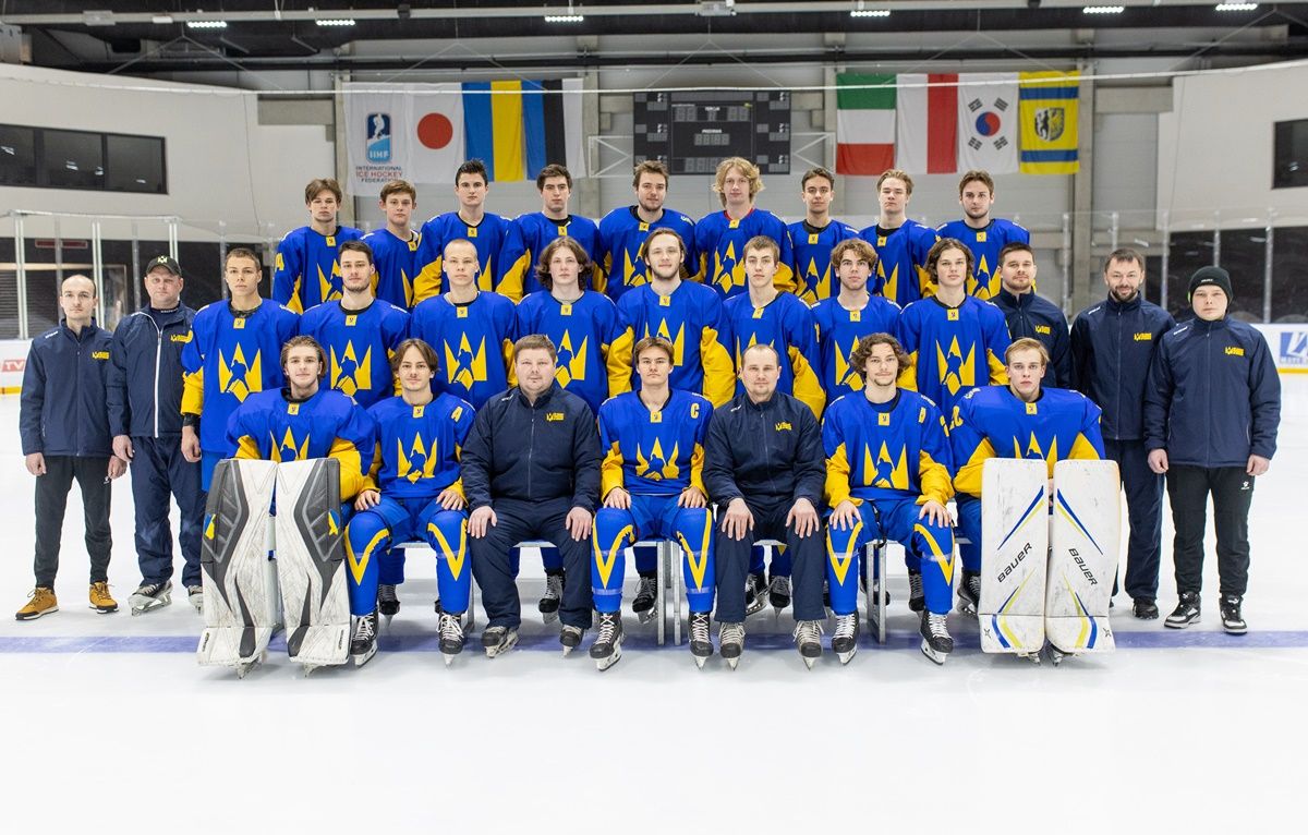 Збірна України U-20 /фото: ФХУ