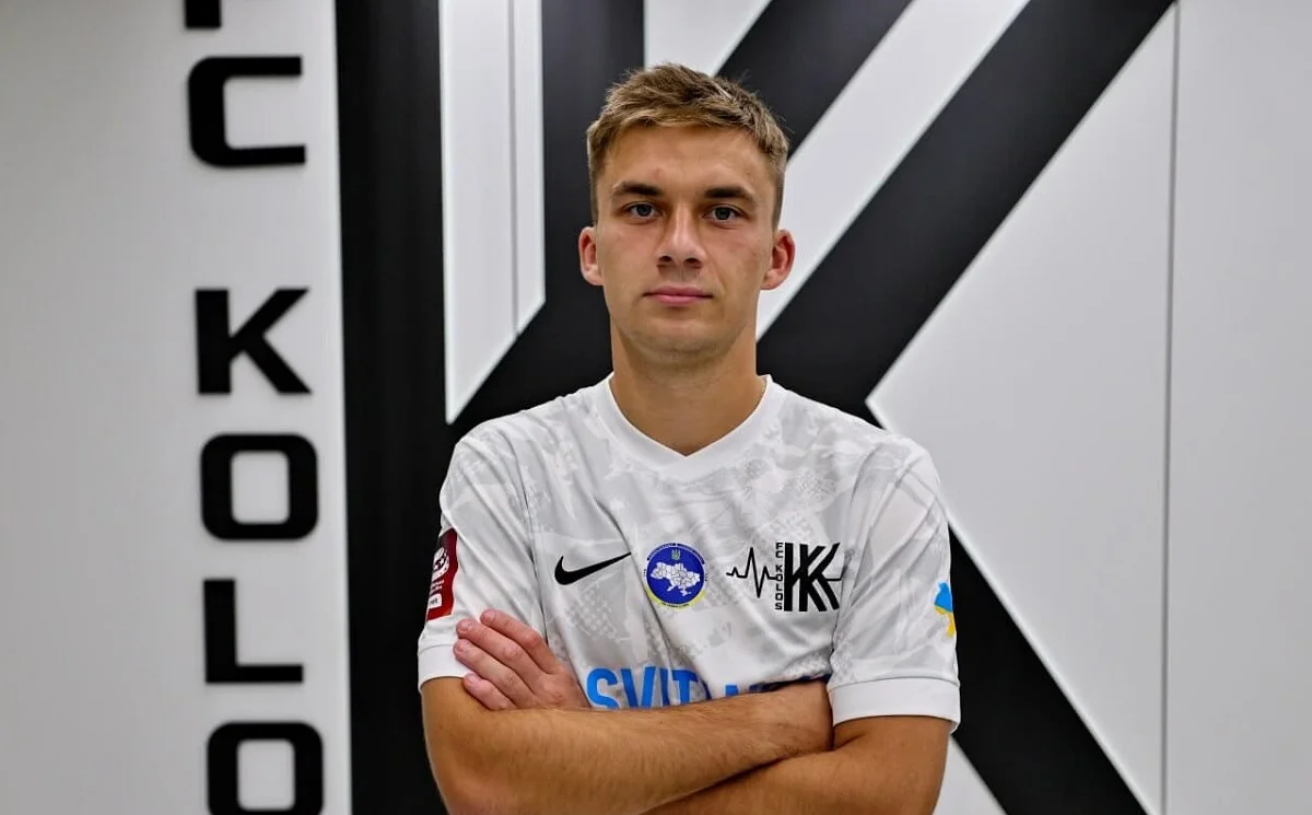 Артем Челядин / ФК Колос