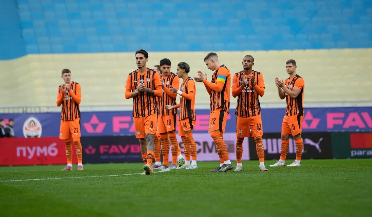 Шахтар / фото: ФК Шахтар