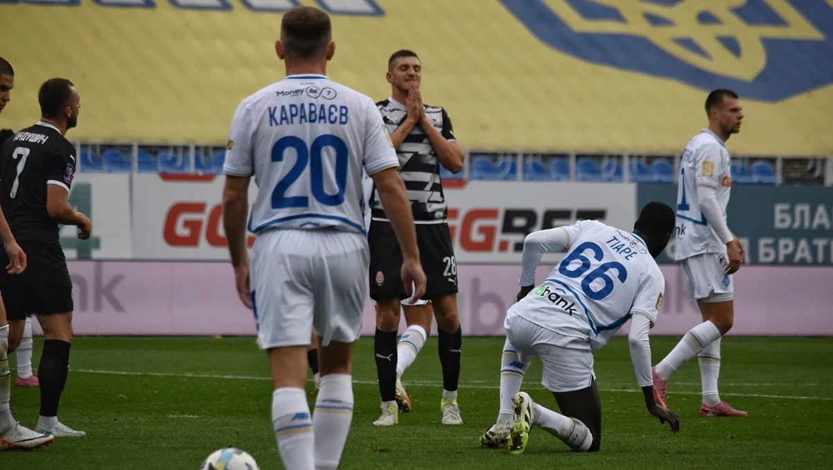 Динамо – Заря / фото: ФК Заря