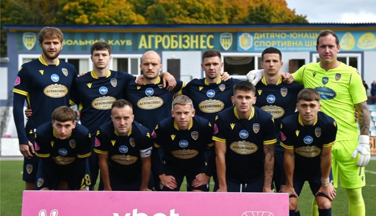 Агробізнес / фото: ФК Агробізнес