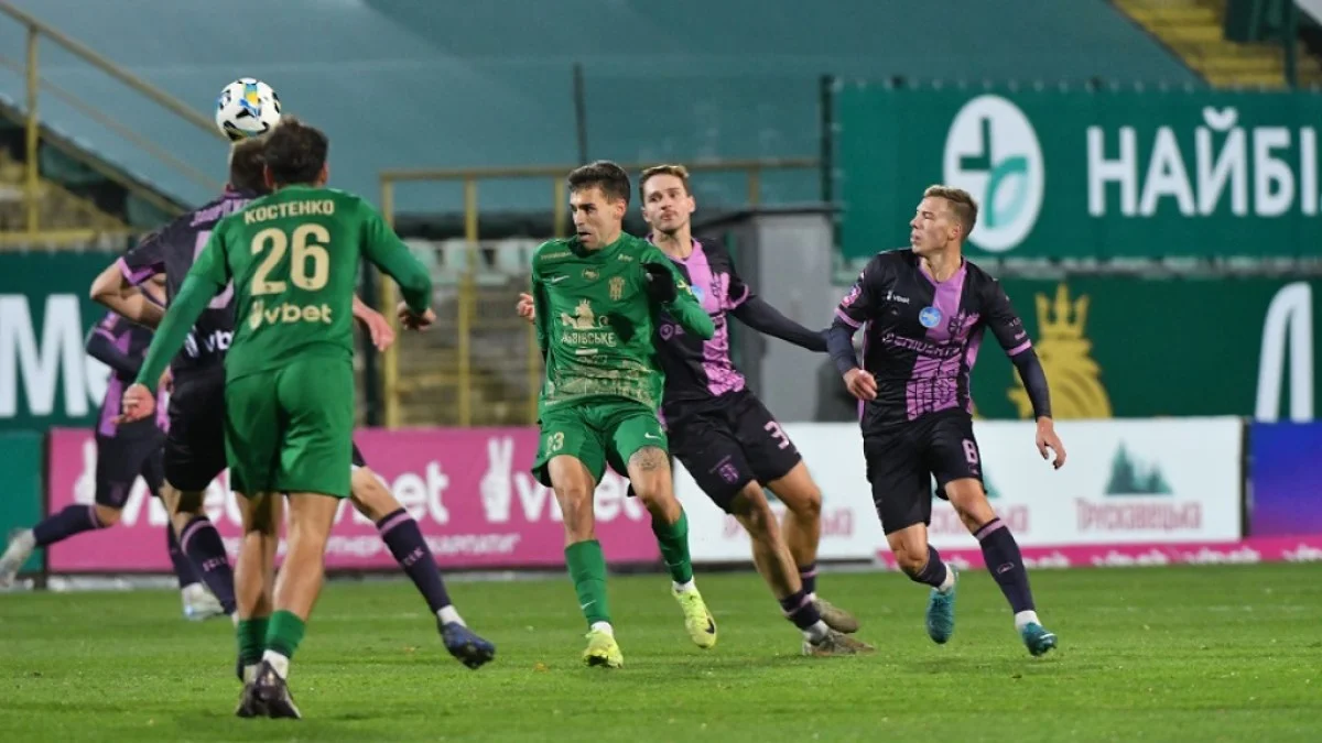 Карпаты – Эпицентр – 1:3 / фото: ФК Карпаты