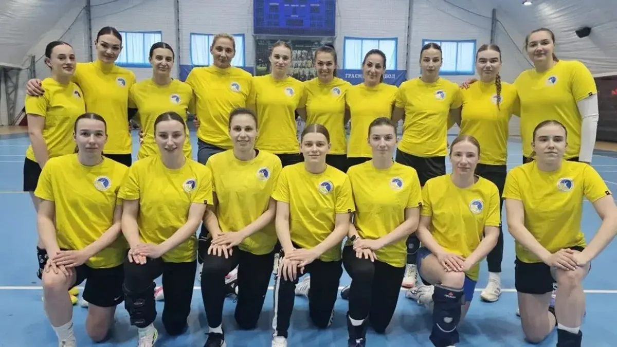 Жіноча збірна України з гандболу / ФГУ