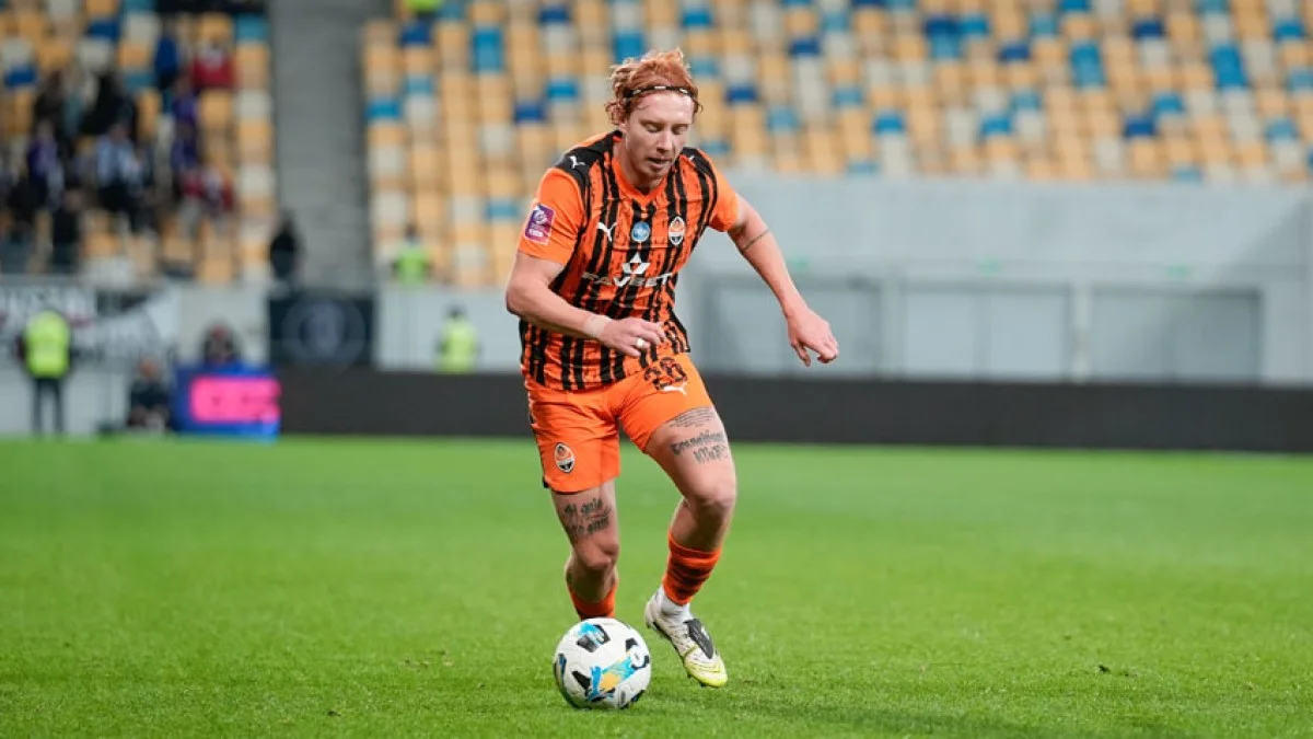 Юхим Конопля / фото: ФК Шахтар