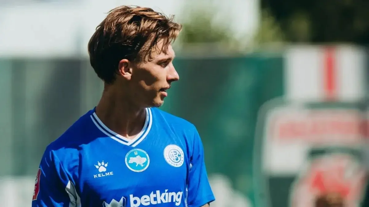 Артем Легостаев / фото: ФК Кудривка