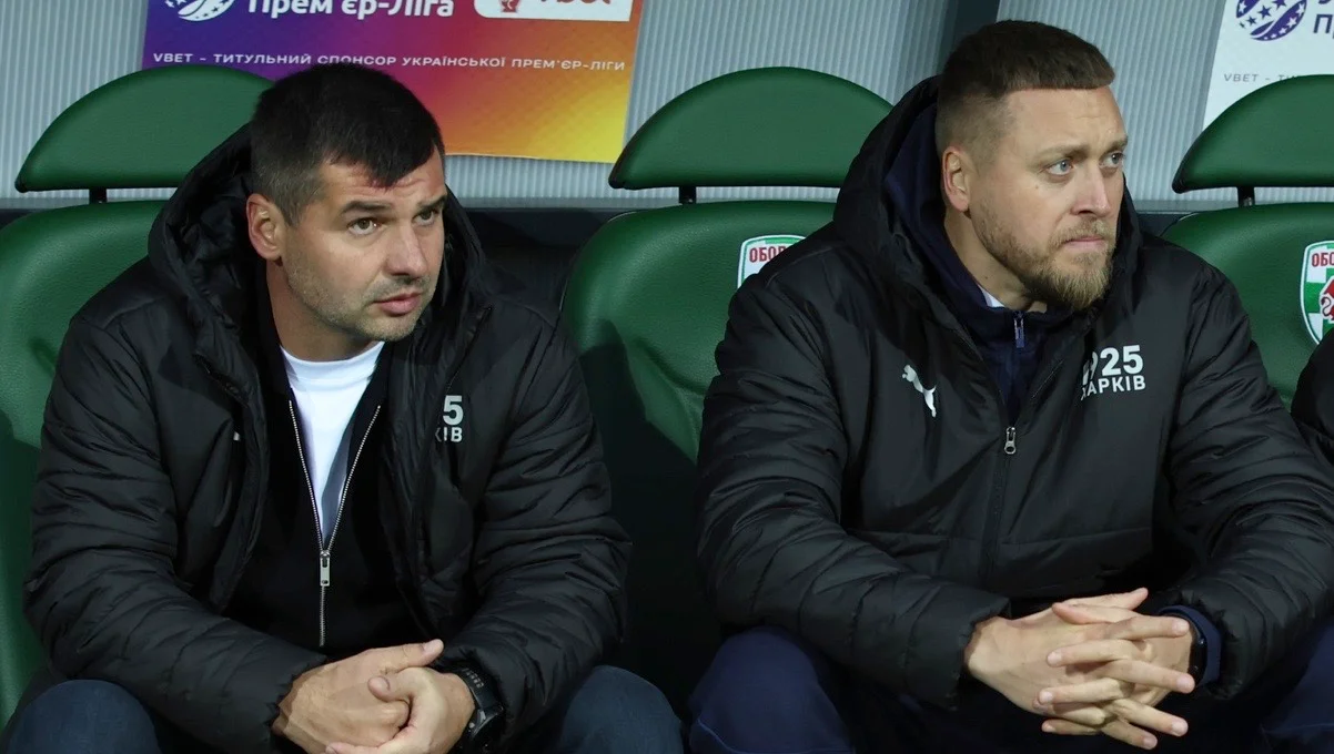 Младен Бартулович / фото: ФК Металлист 1925